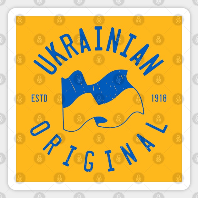 UKRAINIAN ORIGINAL Sticker by LILNAYSHUNZ